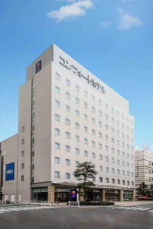 Toyohashi Japan Last Minute Discount Code Agoda.com
