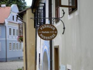 Cesky Krumlov Czech Republic Last Minute Discount Code Agoda.com