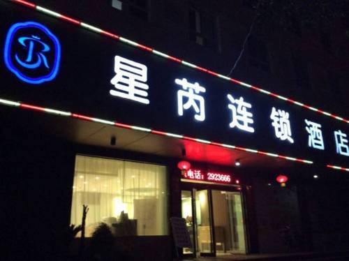 Xuchang China Last Minute Discount Code Booking.com