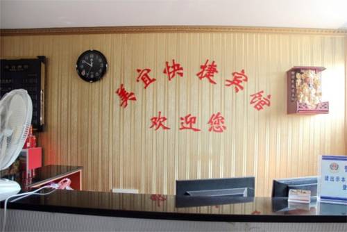 Xiaokeng China Laatste minuut Kortingscode Booking.com