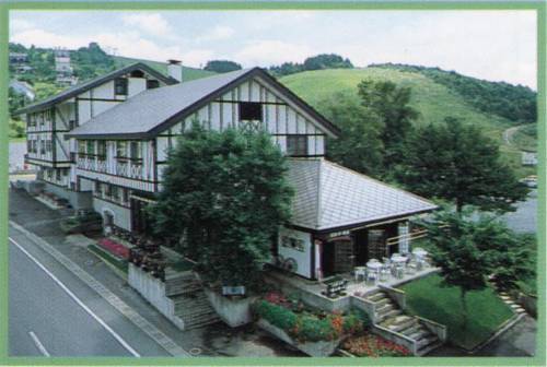 Ueda Japan Last-Minute-Rabattcode Booking.com