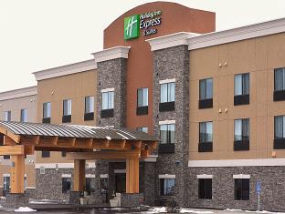 Glendive (MT) United States Last Minute Discount Code Agoda.com