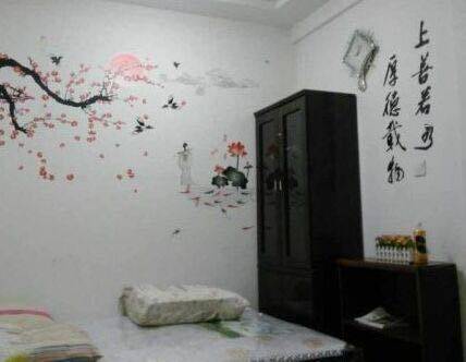 Yantai China Last Minute Discount Code Booking.com