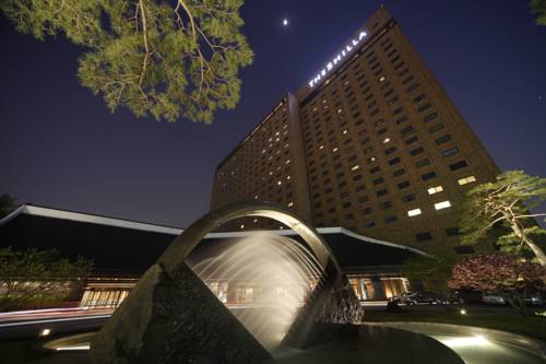 Seúl Corea del Sur Último Minuto Código de Descuento Booking.com