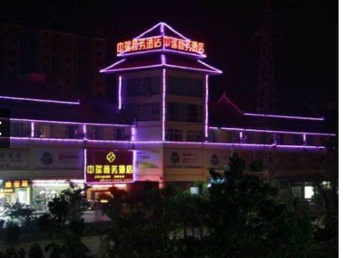 Xishuangbanna China Last Minute Discount Code Booking.com