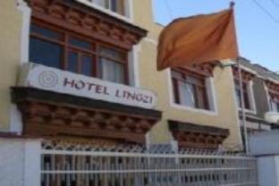 Leh India Last Minute Discount Code Agoda.com