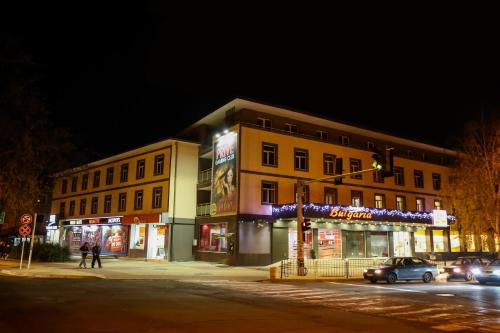 Kardzhali Bulgaria Last Minute Discount Code Agoda.com