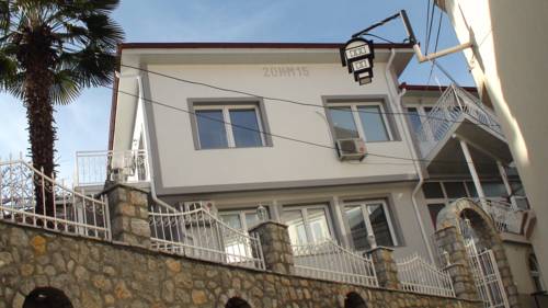 Ohrid Macedonia Last Minute Discount Code Booking.com