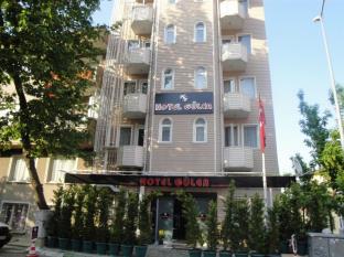 Bursa Turkey Last Minute Discount Code Agoda.com