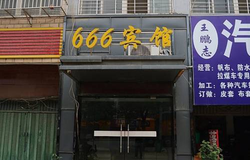 Xiangyang Chine Code de réduction de dernière minute Booking.com