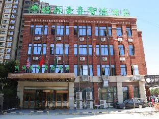 Hefei China Last Minute Discount Code Agoda.com