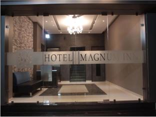Junagadh India Last Minute Discount Code Agoda.com
