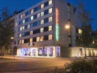 Umea Sweden Last Minute Discount Code Agoda.com