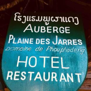 Xieng Khouang Laos Last Minute Discount Code Agoda.com
