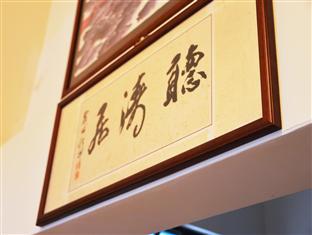 Yilan Taiwan Last Minute Discount Code Agoda.com