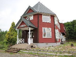 Furano Japan Last Minute Discount Code Agoda.com