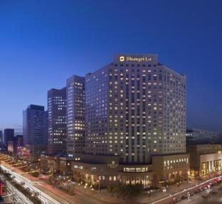 Changchun China Last Minute Discount Code Agoda.com