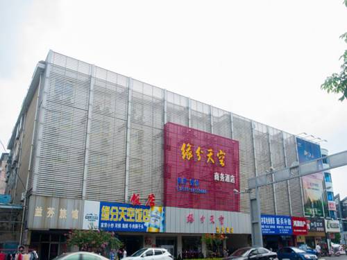 Haimen China Last Minute Discount Code Booking.com