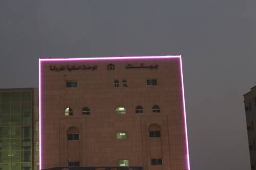 Jeddah Saudi Arabia Last Minute Discount Code Booking.com