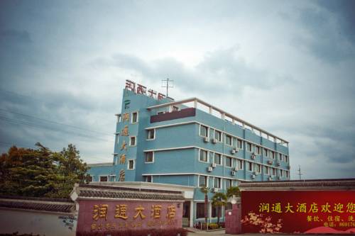 Nantong China Last Minute Discount Code Booking.com