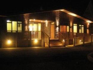 Ohakune New Zealand Last Minute Discount Code Agoda.com