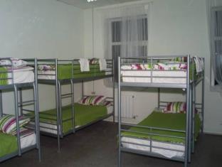 Arkhangelsk Russia Last Minute Discount Code Agoda.com