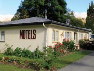 Burkes Pass New Zealand Last Minute Discount Code Agoda.com