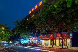 Guangzhou China Last Minute Discount Code Agoda.com