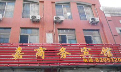 Weifang China Laatste minuut Kortingscode Booking.com