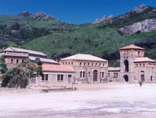 Arbus Italy Last Minute Discount Code Agoda.com
