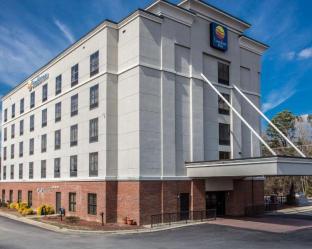 Lumberton (NC) United States Last Minute Discount Code Agoda.com