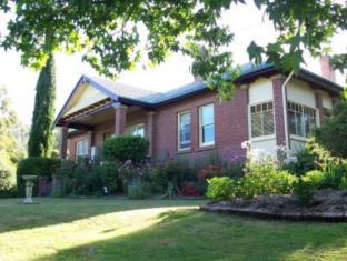 Huon Valley Australia Last Minute Discount Code Agoda.com