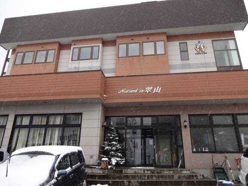 Myoko Japan Laatste minuut Kortingscode Booking.com