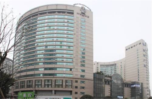 Chongqing China Last-Minute-Rabattcode Booking.com