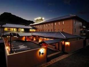 Ureshino Japan Last Minute Discount Code Agoda.com
