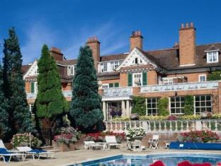New Milton United Kingdom Last Minute Discount Code Agoda.com