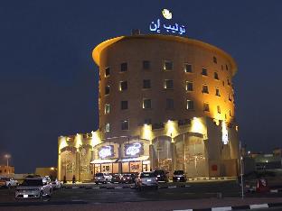 Dammam Saudi Arabia Last Minute Discount Code Agoda.com