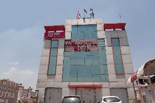 Bhiwadi India Last Minute Discount Code Agoda.com