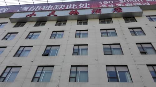 Wuhan China Last Minute Discount Code Booking.com
