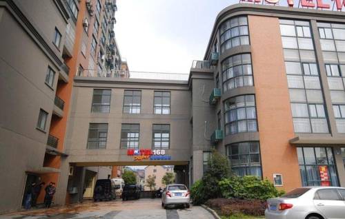 Xiaoshan China Last Minute Discount Code Booking.com