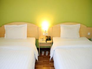 Hengyang China Last Minute Discount Code Agoda.com