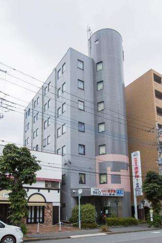 Kumagaya Japan Last Minute Discount Code Agoda.com