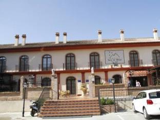 Ubrique Spain Last Minute Discount Code Agoda.com