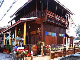 Nan Thailand Last Minute Discount Code Agoda.com