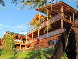 Kelowna (BC) Canada Last Minute Discount Code Agoda.com
