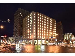 Otaru Japan Last Minute Discount Code Agoda.com