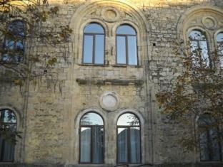 Kutaisi Georgia Last Minute Discount Code Agoda.com