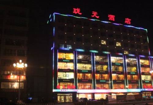 Chaoyang China Last-Minute-Rabattcode Booking.com