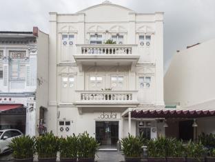 Singapore Singapore Last Minute Discount Code Agoda.com