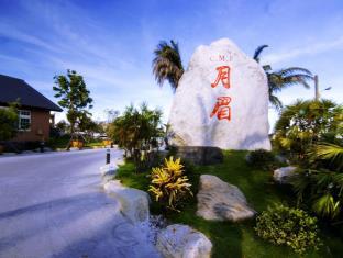 Yilan Taiwan Last Minute Discount Code Agoda.com